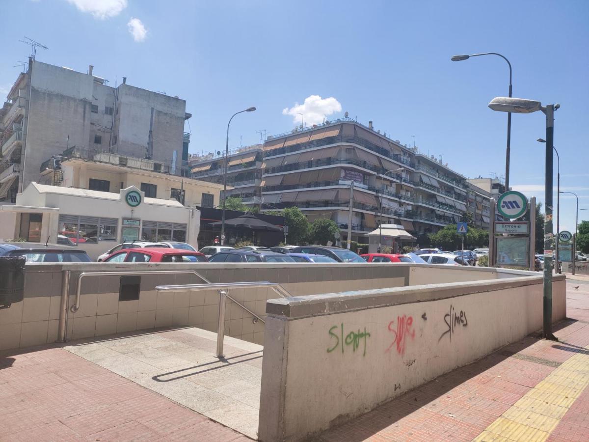 Wsd Hera Luxury Stylish 2Bd Apt With City View Balcony Near Merto Athen Exterior foto
